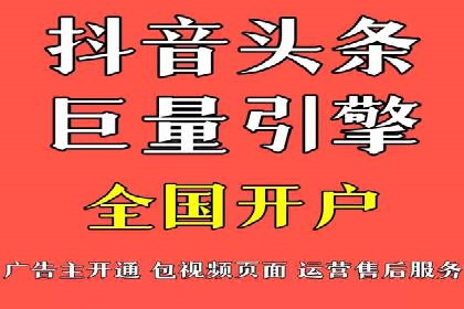 案例分享：SEM托管代运营策略
