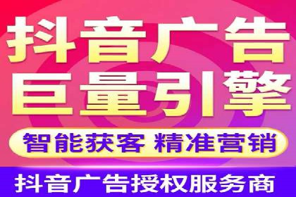 百度平台推广如何助力农产品销售？