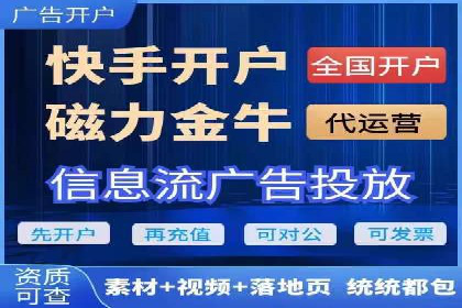 SEM优化实战：打造高效广告投放案例