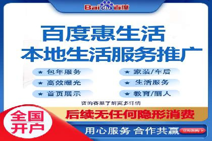 案例解析：SEM竞价推广在教育培训行业的应用