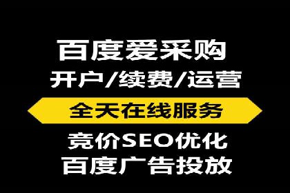 真实案例：如何利用渠道开户返点提升用户留存率