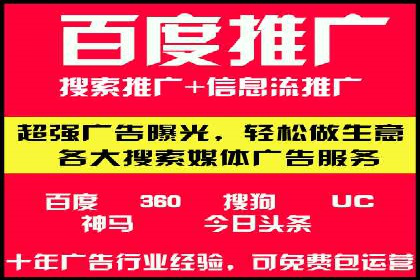 揭秘信息流竞价：从理论到实践的转化